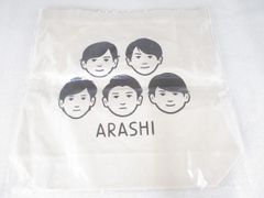 未使用 未開封 コスメ LE FENETE ルフェニテ LF ポピュレール 50ml