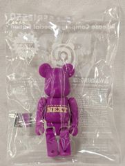 MEDICOMTOY BE@RBRICK シリーズ50 リリースキャンペーン メディコムトイネクスト シリーズ50 100% シリーズ50