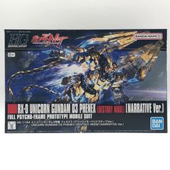 デジモンカードゲーム リミテッドカードパック デクスモン LM-02