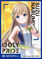 2026年最新】成宮すずの人気アイテム - メルカリ