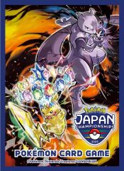 ポケモンカード デッキシールド プレミアム・グロス PJCS2025 - メルカリ