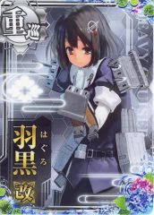 中古】バッジ・ビンズ 翠星石 「ローゼンメイデン 薔薇乙女の箱庭