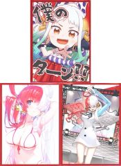 中古】バッジ・ビンズ 翠星石 「ローゼンメイデン 薔薇乙女の箱庭