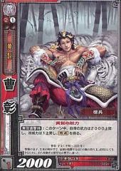 プレイバックシリーズ - 木之内みどり(中古品) 中古】邦楽CD 木之内みどり / 木之内みどり/プレイバック・シリーズ