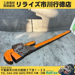 店頭引取限定】アルインコ(ALINCO) マイティベース アルミ製調節式作業 