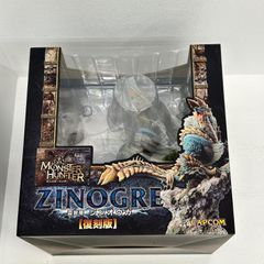 新品未開封] モンスターハンター クリエイターズモデル キリン 未開封