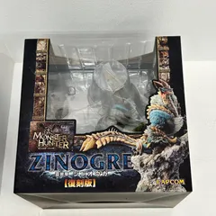 【イオン広店】 雷狼竜 ジンオウガ 復刻版 モンスターハンターポータブル3rd カプコンフィギュアビルダー クリエイターズモデル 【713】のサムネイル