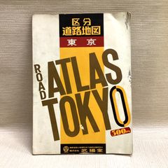 リストランテ・ヒロ山田宏巳完全レシピ2001-2005: 日本製粉・バリラ