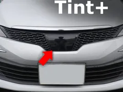 Tint+カット済エンブレム スモークフィルム(ブラックスモーク 5％)130マークX GRX130/GRX133/GRX135 後期のサムネイル