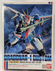 BANDAI デジタルモンスター DIGIMON COLOR モンスターハンター 20th