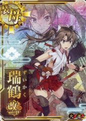 中古】アクリルスタンド・アクリルパネル ドロシー 「勝利の女神