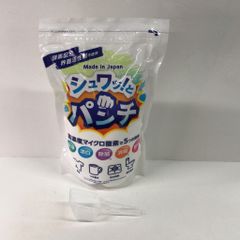 Z0724 HAKKAN SHIROSAI 白漢 しろ彩 CERAMIDE RICH CREAM 30g 2点