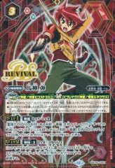 2026年最新】バトルスピリッツ 孫市の人気アイテム - メルカリ