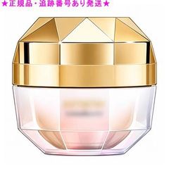 アーティストリー ロンジェビティ ライトクリーム レフィル ARTISTRY