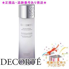 PURE CODE ピュアコード ディーププロエス15 Deep Pro-s 15 脂肪溶解