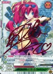 【中古】ヒーローズプレイスメント EP：01/00035A[SR]：(パラレルキラ)三瓶 夢希(宮本佳那子赤箔押しサイン入り)のサムネイル