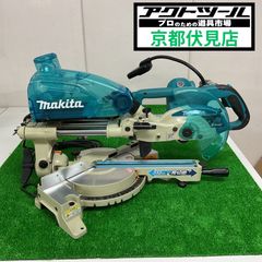 ☆マキタ(makita) 集じん機 乾式 484(P)【八尾店】 - メルカリ