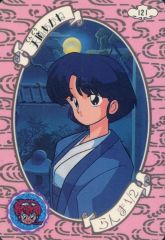 中古】ゲームミュージックCD 「アイドルマスター ミリオンライブ