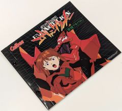 新世紀エヴァンゲリオン 専用アルバム カルビー - メルカリ