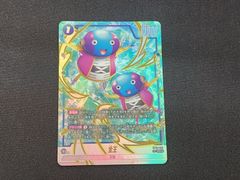 ドラゴンボール フュージョンワールド 全王 パラレル - メルカリ