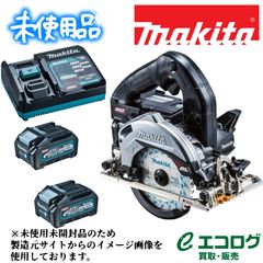 ミヤマエ ミヤエポック 500 コマンド7 DC-12V 電動リール 【動作未確認
