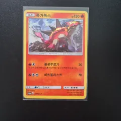 プロモーション ポケモンカード バグブック 出品のサムネイル