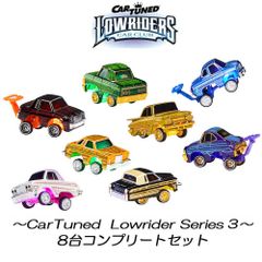 2セット販売 Car Tuned カーチューンド ローライダー ミニカー 新品