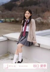 ♡ 谷口愛季 夏の近道 MV衣装 ヒキ ♡ - メルカリ