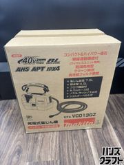 ▽【中古】大阪ジャッキ製作所 100トン ジャッキセット TWA-2-M3PGC 