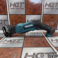 ▽【中古】大阪ジャッキ製作所 100トン ジャッキセット TWA-2-M3PGC 