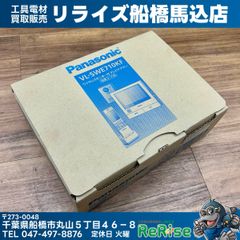 店頭引取限定】アルインコ(ALINCO) マイティベース アルミ製調節式作業 