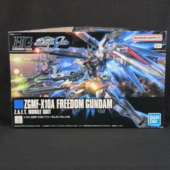 超レア・希少品】 海洋堂 レジンキャストモデルキット バブルガム
