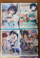 新品未開封】トゲナシトゲアリ ガルクラ CD Blu-ray 5枚セット 初回