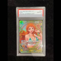 ナミ スーパーパラレル コミパラ PSA7 ワンピースカード説明読んで