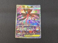 PC　ポケモンカード　メガフラエッテex　SAR　115/083　M4　※商品説明文確認のサムネイル