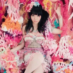 2026年最新】大森靖子 cdの人気アイテム - メルカリ