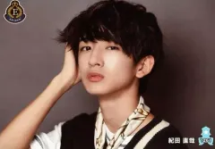 中古】生写真(男性) 1261：BATTLE BOYS/紀田直哉/EBiDAN OSAKA 生写真