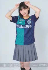 2026年最新】田中美久生写真の人気アイテム - メルカリ