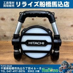 店頭引取限定】アルインコ(ALINCO) マイティベース アルミ製調節式作業 