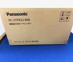未使用 Panasonic 顔認証カードリーダー XC-STFR2J-MN - メルカリ