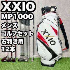貴重レフティ！アイアン新品】TaylorMade JETSPEED テーラーメイド