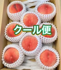 山梨県産 白桃 8個 甘い 完熟 とろける ジューシー 桃 ご家庭用のサムネイル