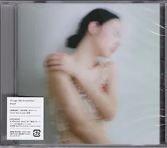 2026年最新】羊文学 cdの人気アイテム - メルカリ
