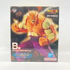 【中古】バンダイ 一番くじ ドラゴンボール VSオムニバスBRAVE B賞 オレンジピッコロ 未開封品[97]のサムネイル