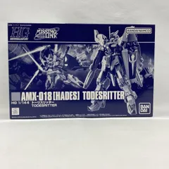 2026年最新】機動戦士ガンダム外伝ミッシングリンクの人気アイテム