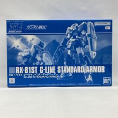 中古】未開）C.F.C 新世紀GPXサイバーフォーミュラ SUGOマシン クリア