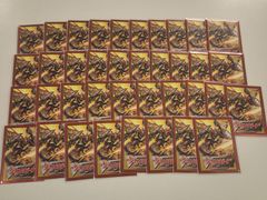 VG ヴァンガード ドラゴニック・オーバーロード・ジ・エンド 使用済み