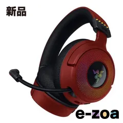 Razer  レーザー Kraken V4 EVANGELION  EVA-02  Edition RZ04-05170500-R3A1 (2675997)のサムネイル