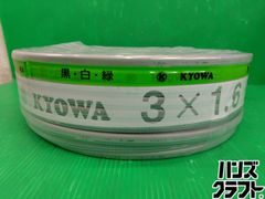 〇【送料無料】【未使用】住電HSTケーブル IV線 1.6mm【ハンズクラフト 