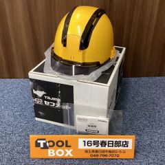 タジマ　セフメット　イエロー　フルセット　シールド付き　年末セール タジマ セフメット イエロー フルセット シールド付き 年末セール